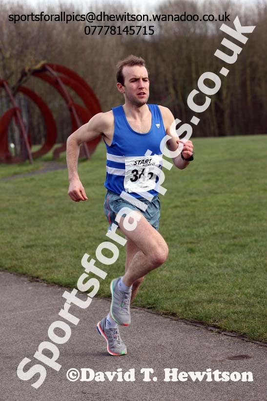 Senior mens North Eastern Counties AA Road Relay Champs., Hetton Lyons Country Park, Hetton-le-hole, County Durham